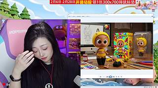 亚雷嘛强强就想打游戏