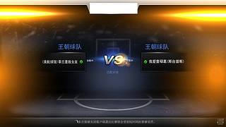 伊戈达拉经典版UR