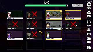 双倍亲密度！粉丝节冲阿！