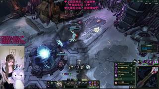 【梦露】艾欧尼亚大乱斗有车位