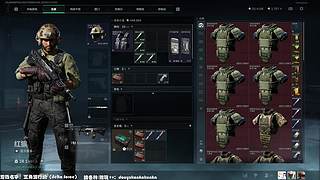 35岁老登教你年龄决定下限，思路才是上限