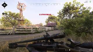 臭狙佬勇闯路易斯安娜州