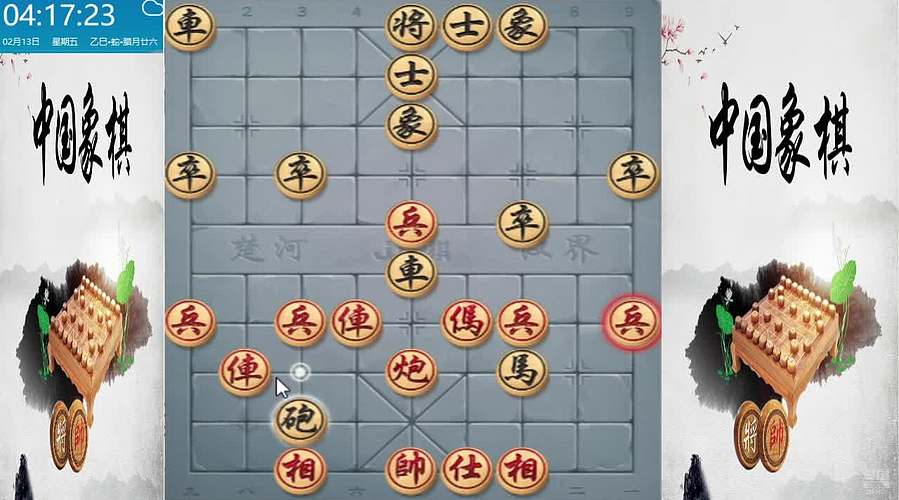 巅峰布局全能大师