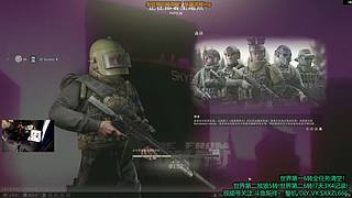 |P6L65|世界第一6转任务全清空！