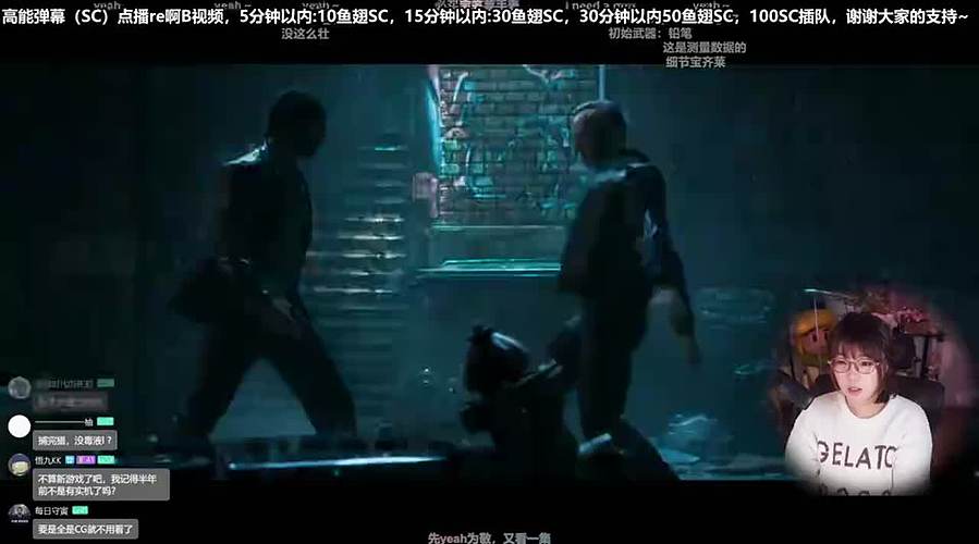 小播一会儿~ 242045