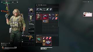 风吹哪页读哪页。