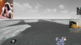 【PIGFF】PUBG主播