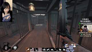 【PIGFF】PUBG主播