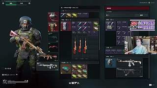 【1573电竞】蔡神开播了统统闪开