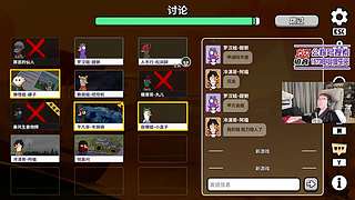 【1573电竞】蔡神开播了统统闪开