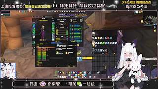 时光四联盟/部落  部落练级中