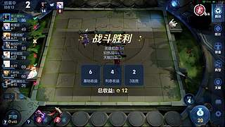 吕布婉儿1V10，魔种起舞蹦迪飞