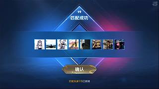 吕布婉儿1V10，魔种起舞蹦迪飞