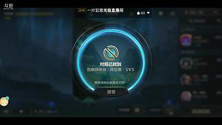 送死流塞恩～害虫偷家，我不活了兄弟们！！