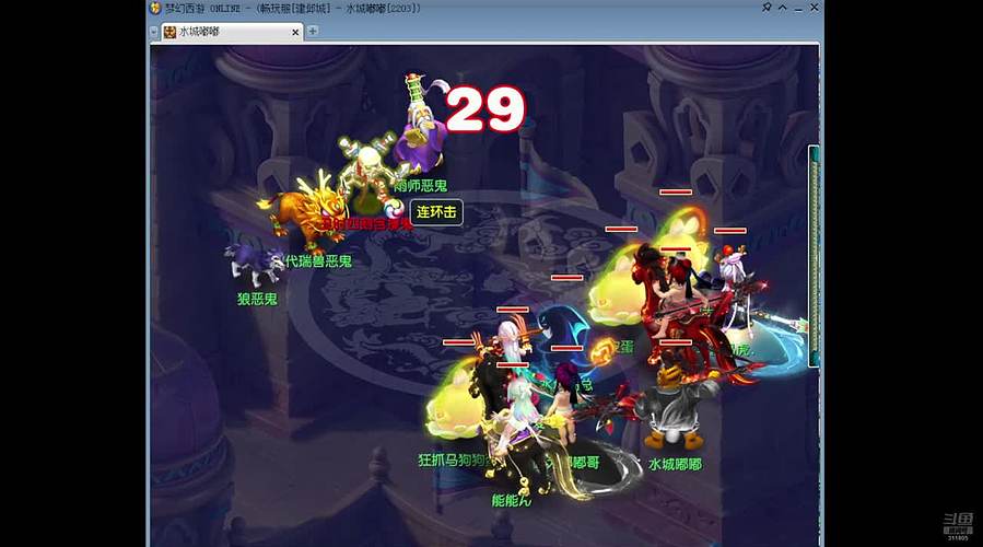 月亮不睡我不睡 311805