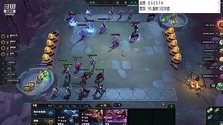 云顶欢乐大课堂