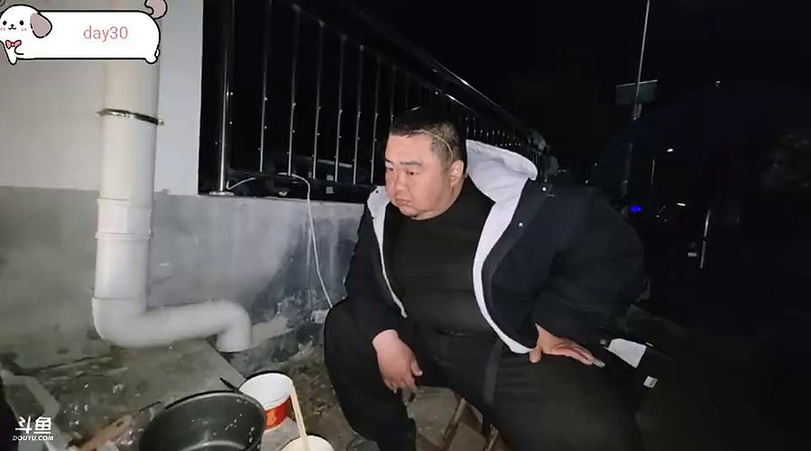 Day31，30公里，前往信阳！快到啦