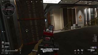 海克斯 灵活 三角洲~