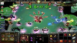 【lu】战三国吃梨