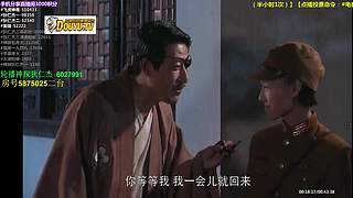 【神 剧】的直播间