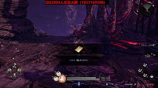 【仁王3】无敌！