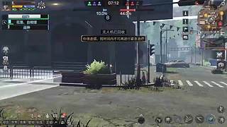 江湖   我来啦(^_&minus;)☆