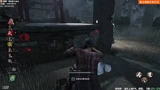 【樂】♪西安人滴城墙哈，似西安人滴主播~