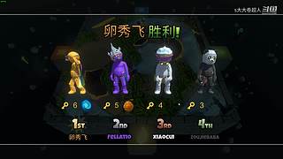 吃鸡吃鸡嗷┗|｀O′|┛