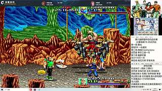 街机FC怀旧游戏！！