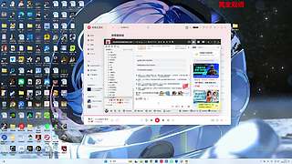 快过年啦~~~~~~~~