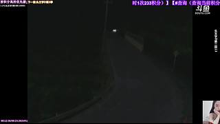 晓妞动漫花园o(∩_∩)o