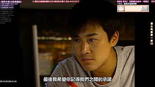 【超清1】经典港剧天地