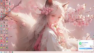 如果预判了你的预判