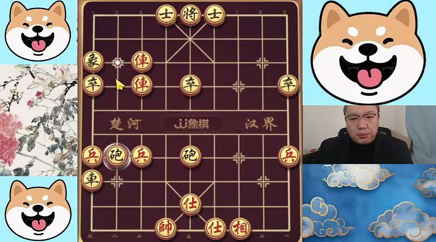 2月12日晚间直播中！象棋嗨翻天