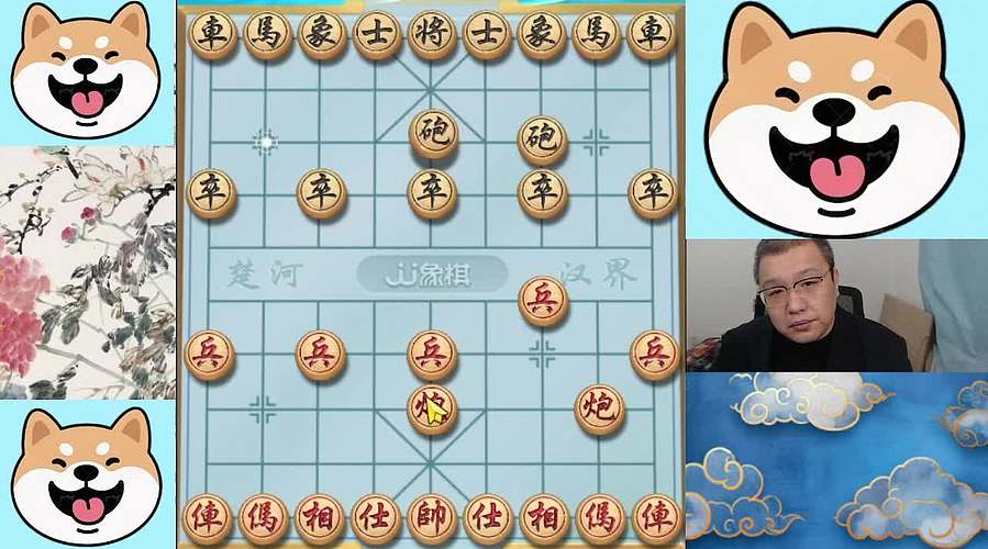 2月13日晚间直播中！象棋嗨翻天