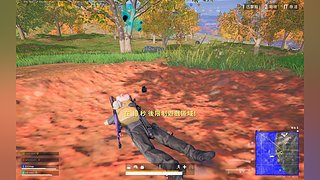 下饭时刻！！！