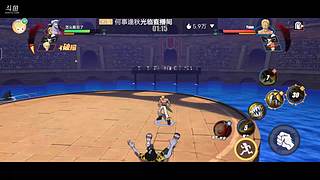 嗨皮波斯提瓶友们