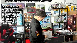 老师傅靠谱电脑装机