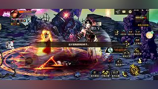 小喜欢点订阅，大喜欢送礼物！日常训练！