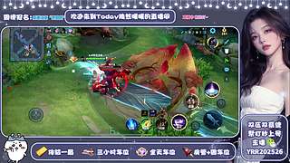 ❤️（直播中）共度良宵