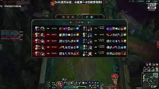 一区大师上分中