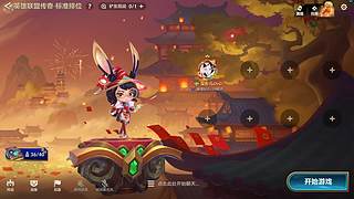 【小奶团】来啦来啦~~