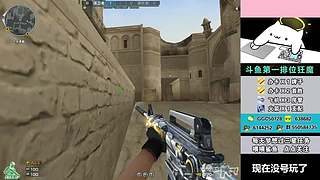 全区帮打排位/首胜/上分/上豆/卡牌/