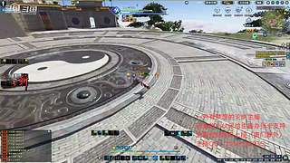 【小哪吒】莽辞刀法