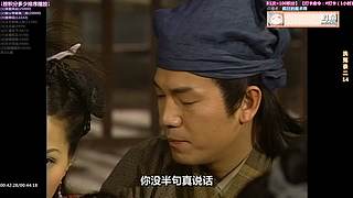 【超清3】人气港剧天地