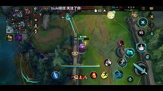 lol手游冲刺王者