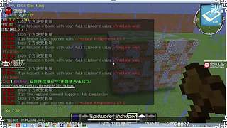 了解下一个建筑团队是怎样炼成的？