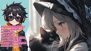 调音师诗朗的调音日常