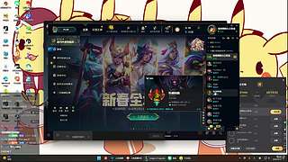 二星斗圣初期！！！5363217