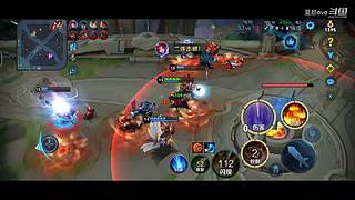 国服李白免费带粉中